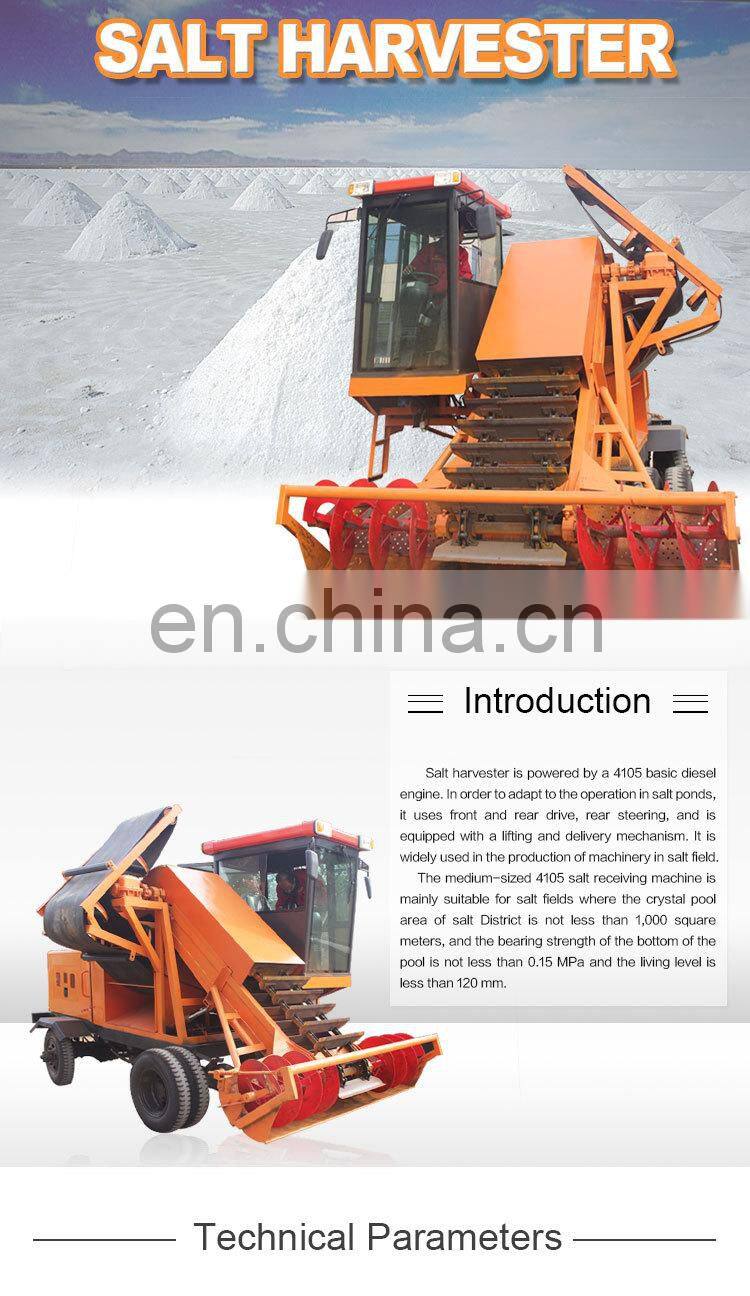 Factory supply sea salt production machines processing Salt Harvester