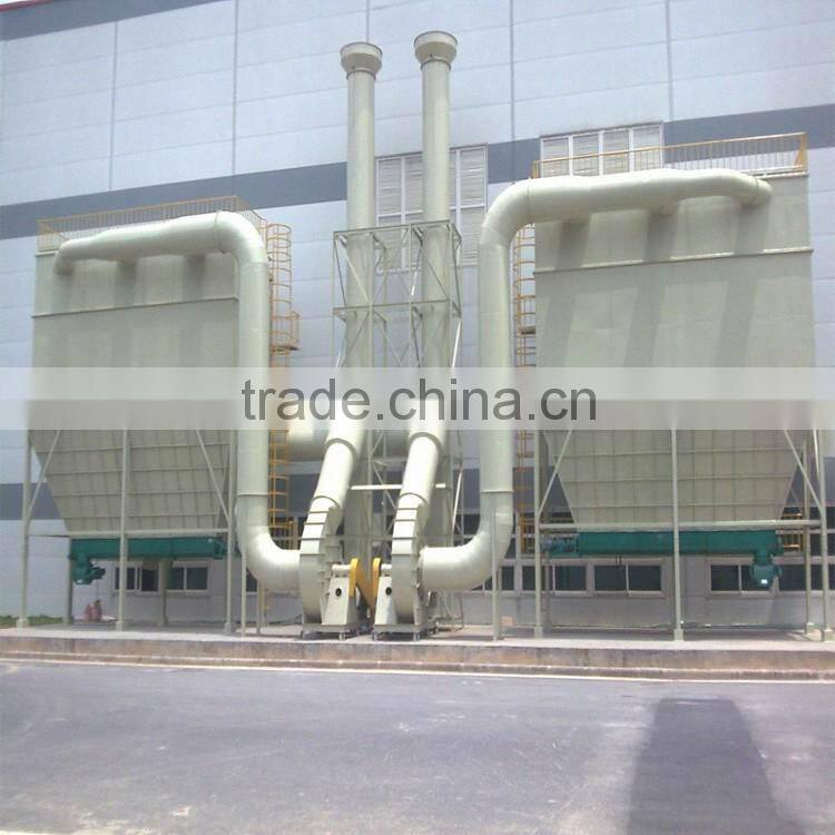 Chinese Factory Directly sale Cyclone type dust collector equipment technology