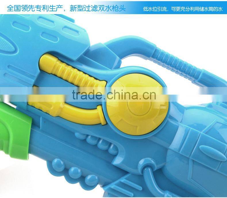 Funny Summer Toys Big Water Gun High Pressure Water Gun Super Shooter Water Gun MT800535