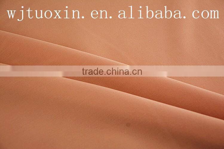 stretch fabric for clothes or garment material
