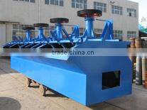 Flotation Separation Process-- ore beneficiation equipment