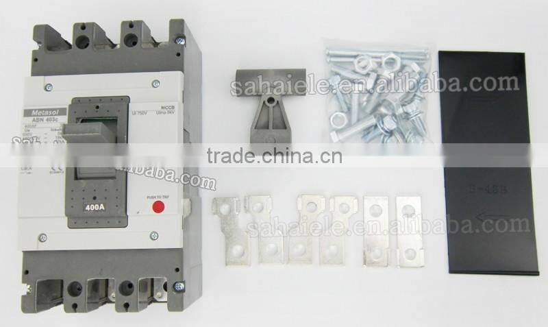 mccb circuit breaker of ls abn 52c 53c 54c mccb 2p 3p 4p