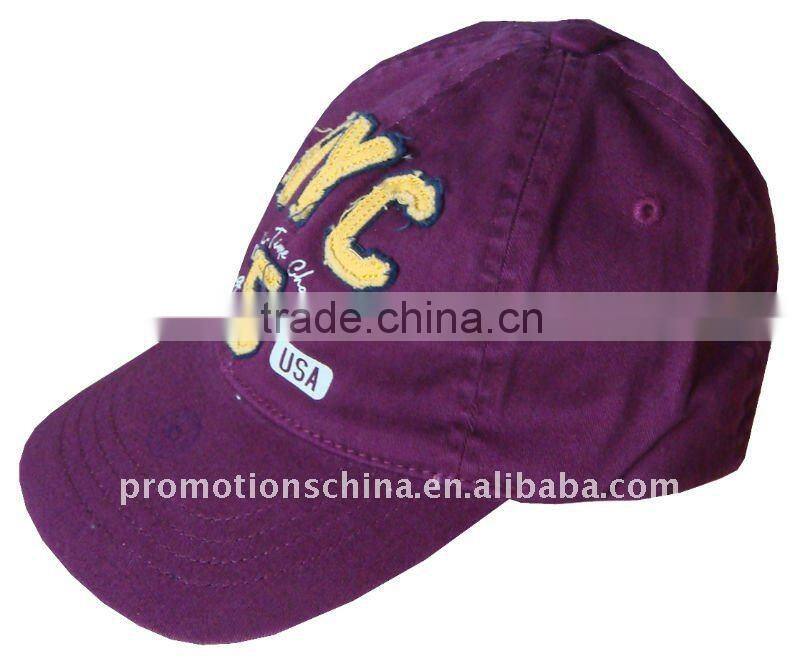 Promotional Price!!!fahion children cap