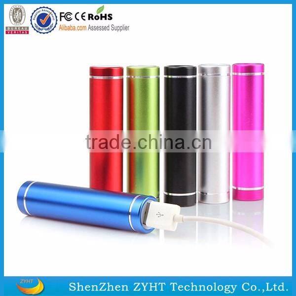 New Custom waterproof 18650battery power bank lipstic
