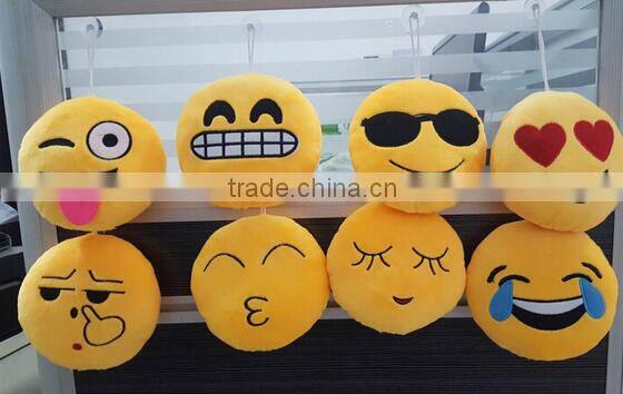free sample 5cm emoji keychian/Emoji key chain
