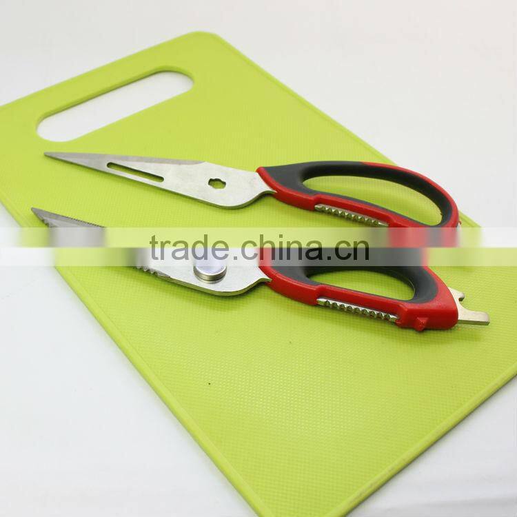 Kitchen scissors
