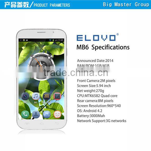 4g lte mobile dual sim wifi Smartphone with high quality suit for fashonal man