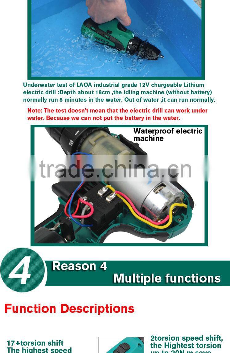12V double speed Li-ion battery industrail grade waterproof electric drill charged electric drill,+1 battery+1charger