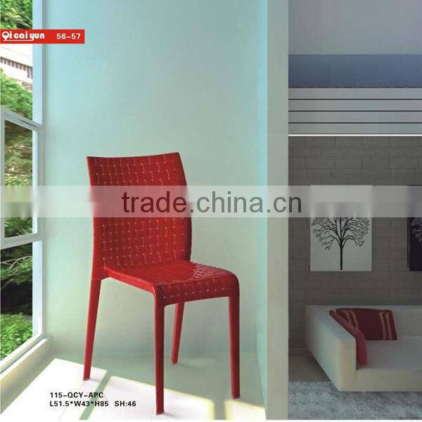 2015 Hot Sale high quality cheap acrylic dining chair
