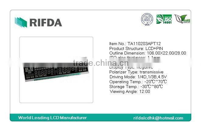 TN negative car meter square 50-pin lcd display