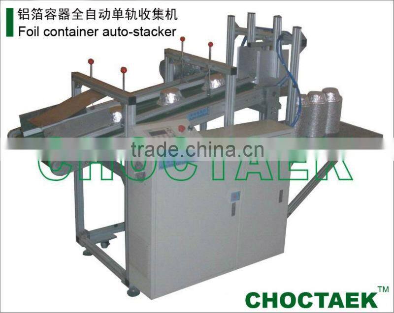 one way auto-stacker