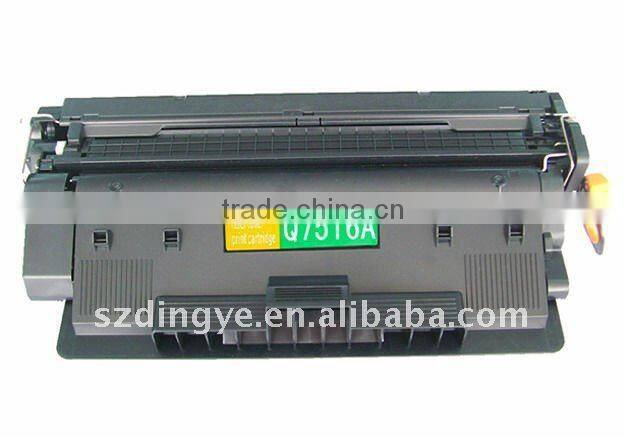 toner cartridge for canon CRG328 compatible laser toner cartridge china supplier