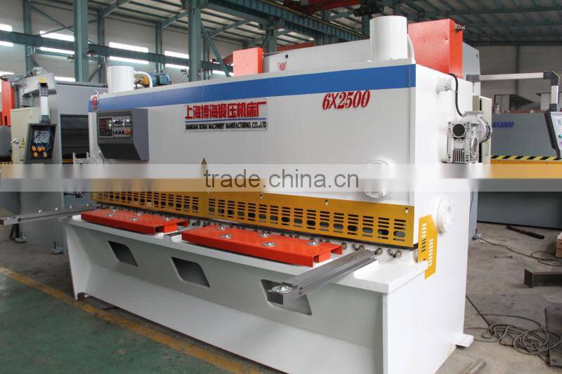 China brand "BOHAI" 25 years manufacturer sheet metal cutting and bending machine