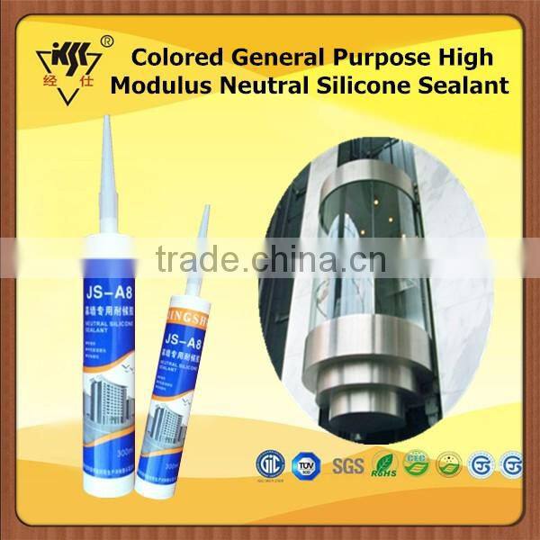 Colored General Purpose High Modulus Neutral Silicone Sealant
