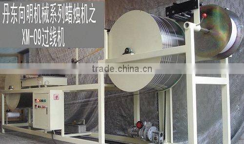 (Thick wick) Wick Waxing Machine,diamter 5mm (thick wick)