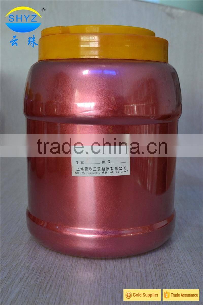 Fast supplier metallic pigment ink pigment