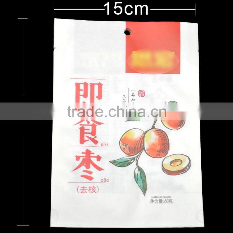 custom printed food grade vacuum paper laminated stand up pouch