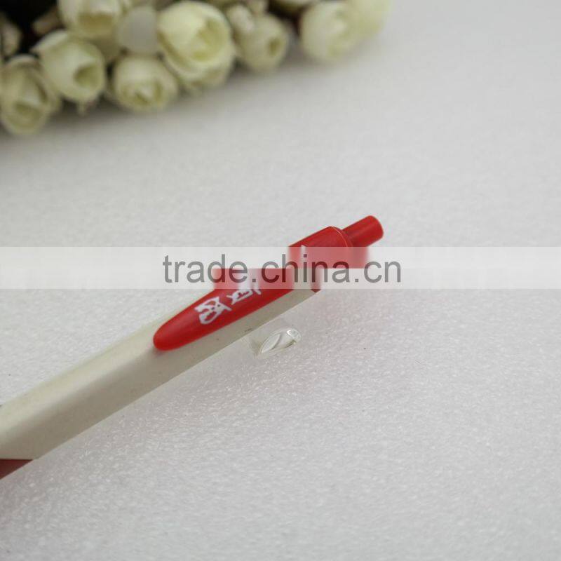 cheap plastic ballpont pen for promotion and advertisement