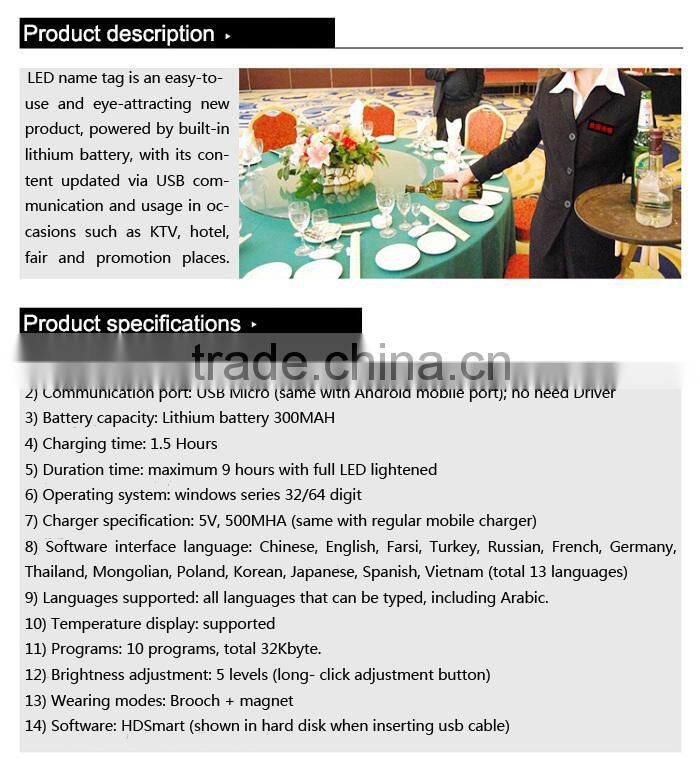 Programmable LED Badge, LED Sign Tag, LED Moving Badge