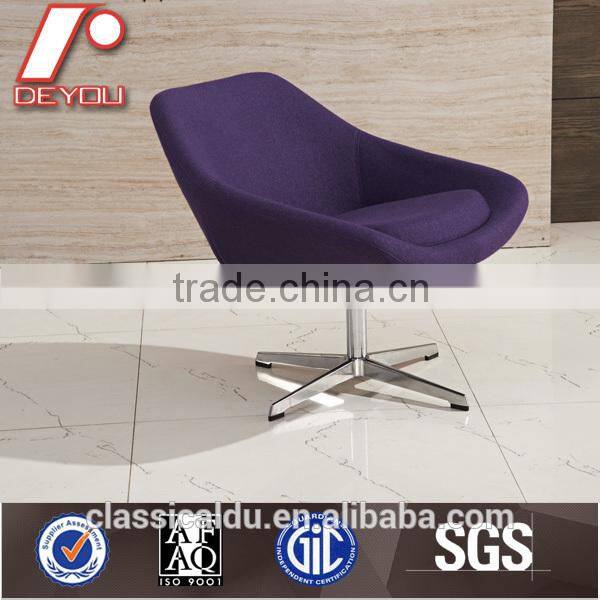 lounge chair with footrest, leisure swivel chair with footrest, modern recliner leisure chair H-11