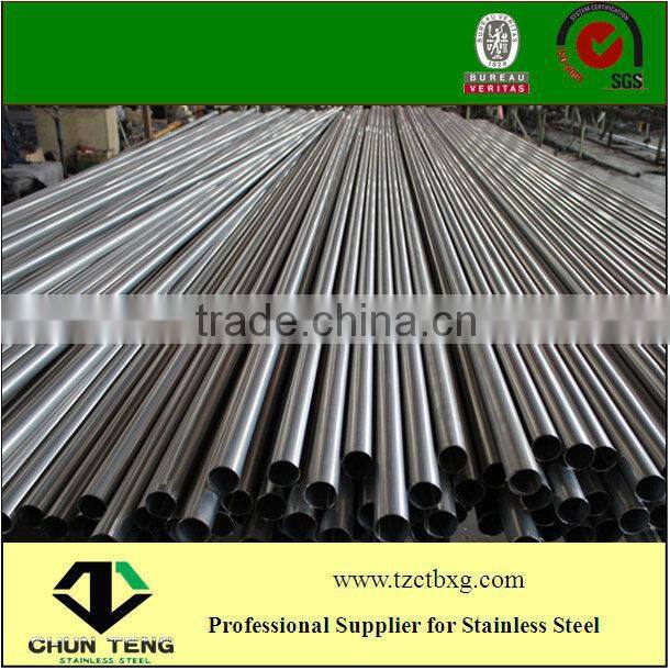 Hot Sale High Quality Furniture Steel Chrome Tube
