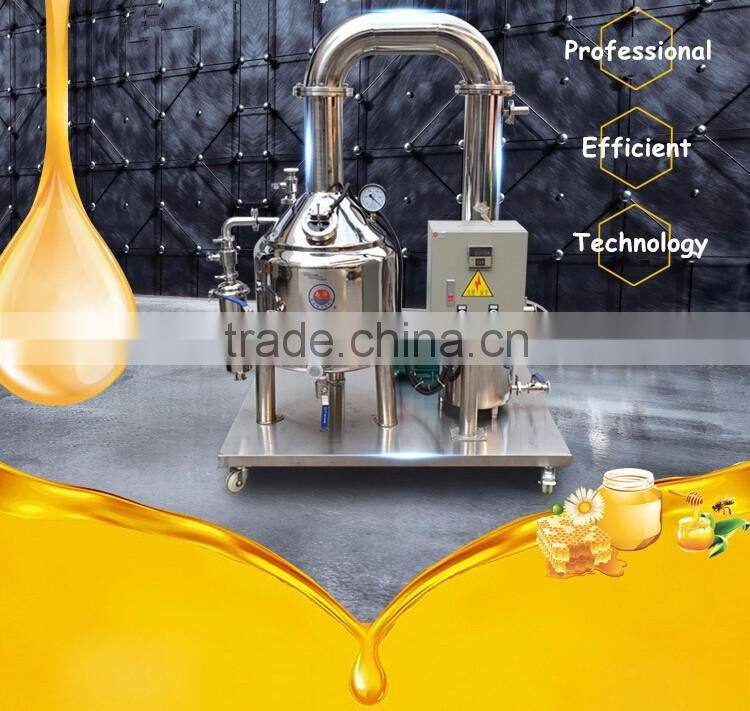 China stainless steel 304 honey concentrator