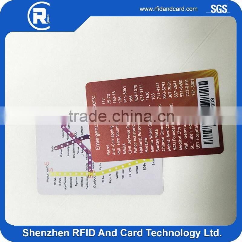 ID card 125khz T5577 rfid smart ABS business card/ RFID Card