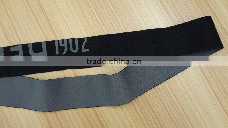 E430 Seat Elastic Tapes Silicone