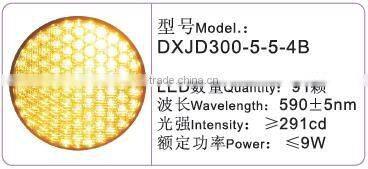 Double cobweb traffic lights/R&Y&G LED traffic signals/full ball traffic light signal