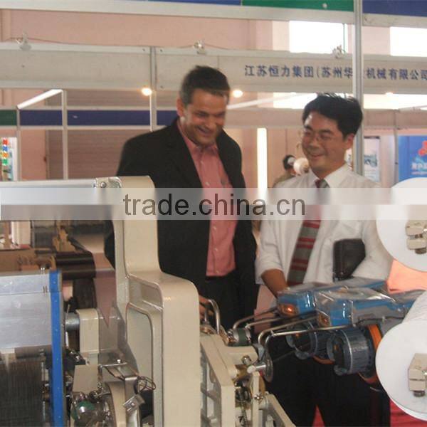 Polyester fabric textile power loom