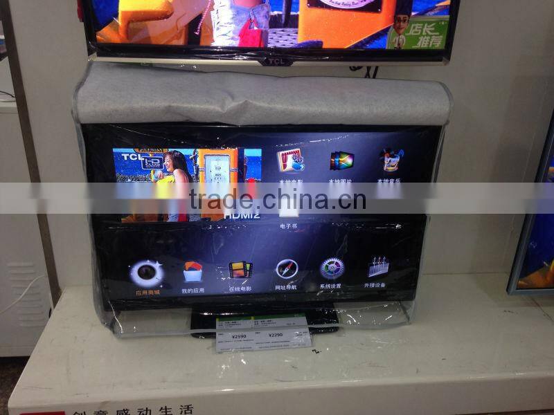 Outdoor LCD TV cover