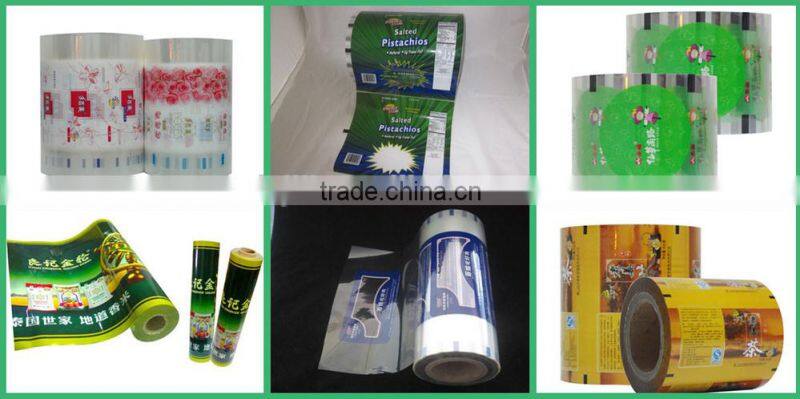 aluminum foil lid film/ plastic coffee cup lid film/peelable lid film