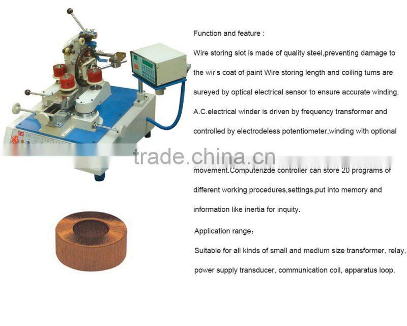 60mm Max. core height toroidal coil winder