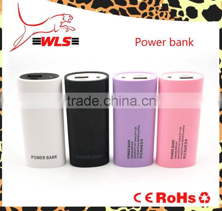 Latest high capacity battery charger lectronic products battery charger power bank
