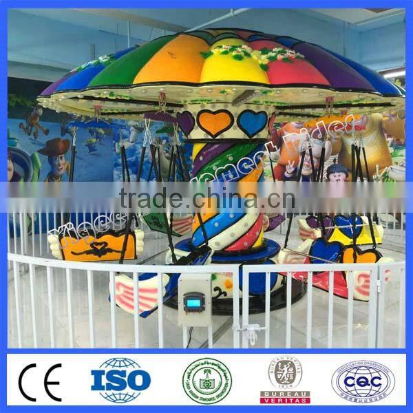 Popular funny ride for kids mini flying chair