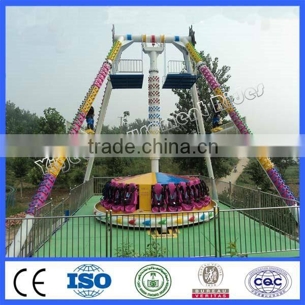 Theme park ride big pendulum for kids