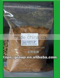 Hot Sale Vibrating hopper Rice Granular Filling Machine