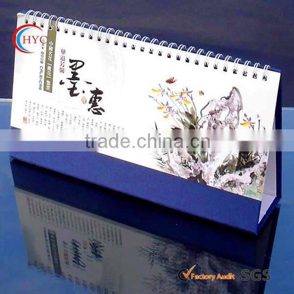 2014 commercial calendar printed office calendar