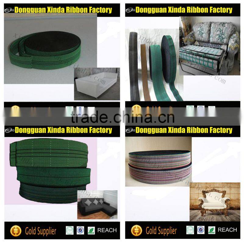 High Quality Upholstery Sofa Tape