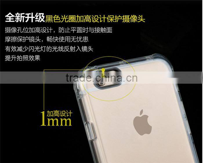 Clear Soft TPU Shockproof Matte Case For iphone 6 plus/iphone 6