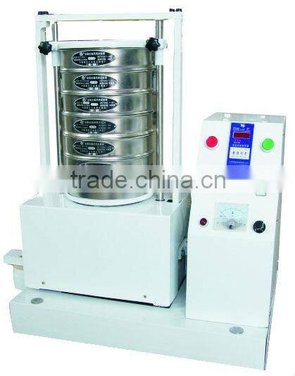 China hot sale Magnetic Levitation Test Vibrating Screen