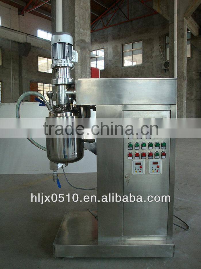 ZJR-5/10 Vacuum Emulsifying Lab High Shear Mixer Machine