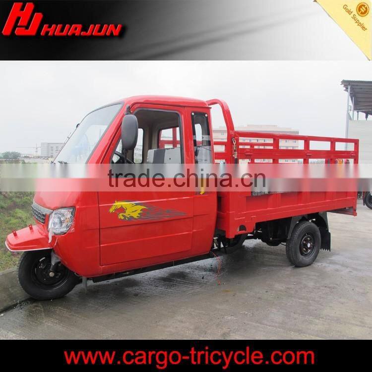 PASSENGER TRICYCLE WITH ELECTRIC RAINBRUSH