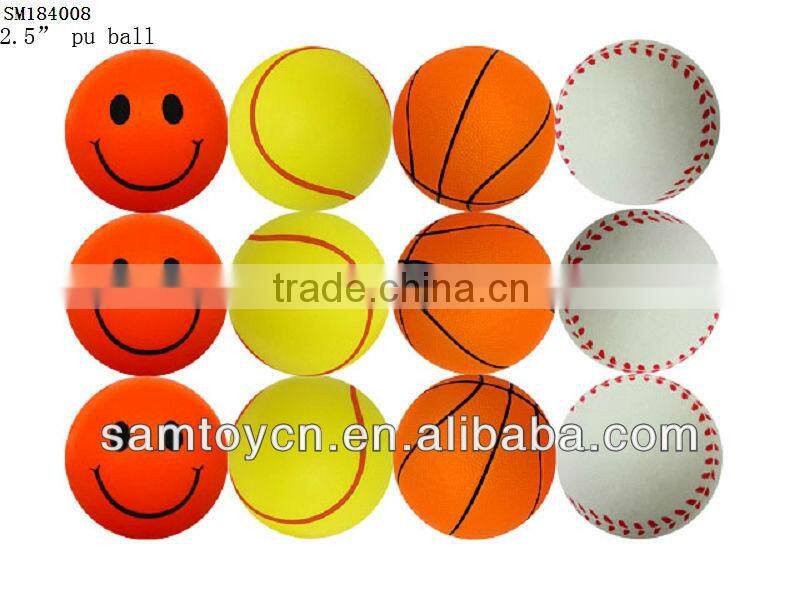 Pu ball toy/pu toy