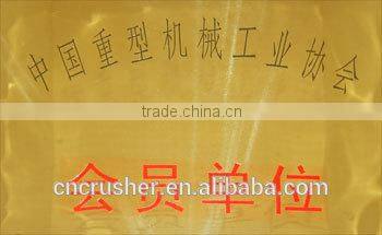 Mining machinery from China manufacturer best stone PF Impact Crusher Machine