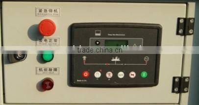 High Quality 650kw Powered by Yuchai generator sets Details