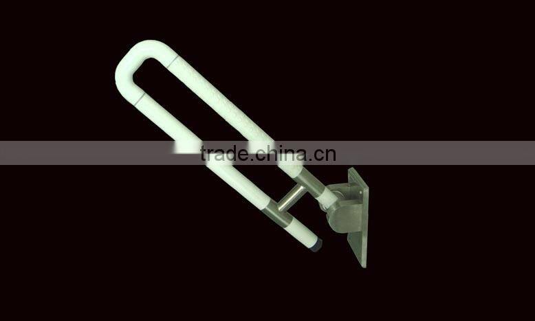 grab bar