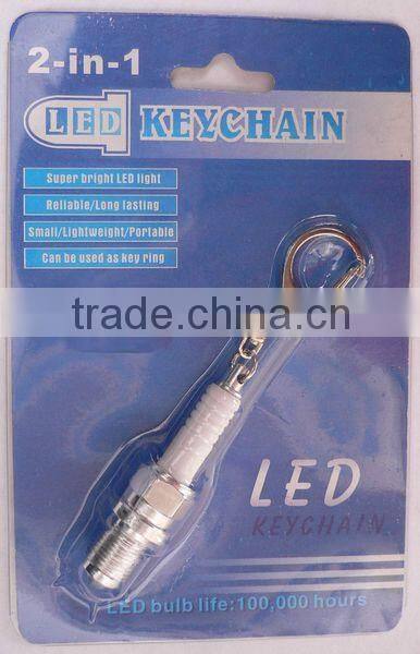 Mini Musical Note keychain/keyring/keyholder