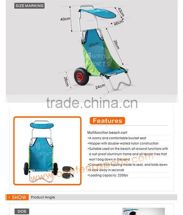 Deluxe Multifunction Beach Cart Direct Australia,Europe,Ameirica