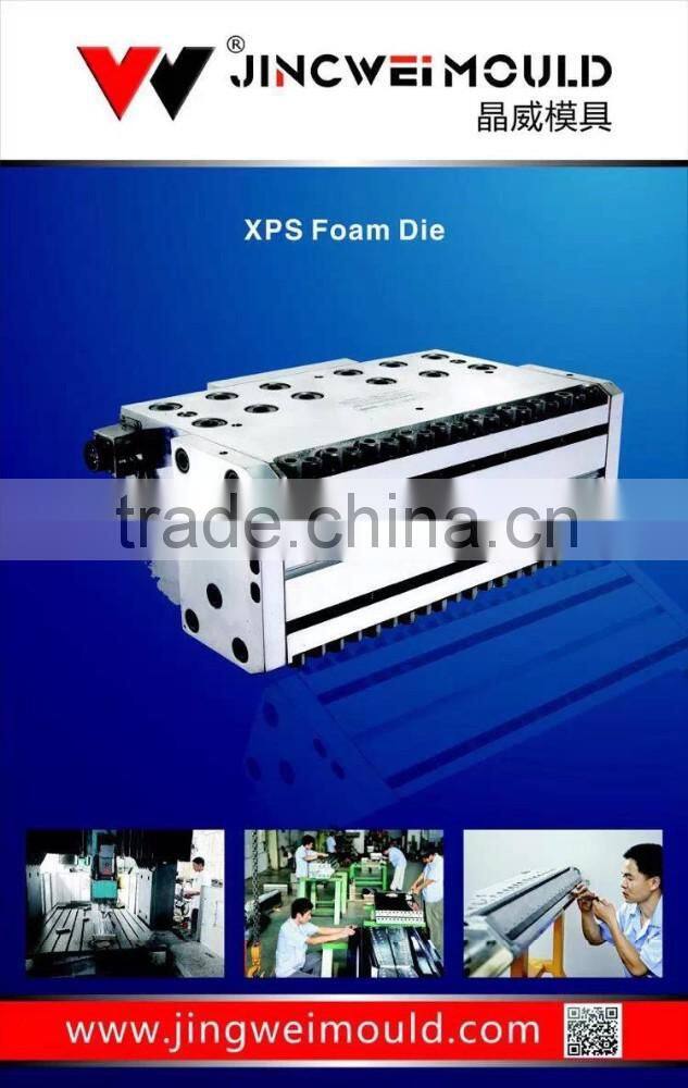 extrusion t moulding for 600mm xps foam board